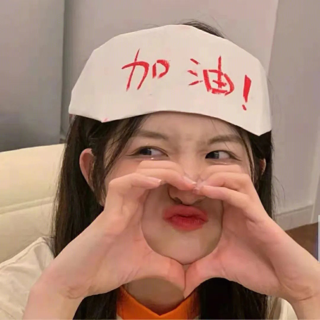 针