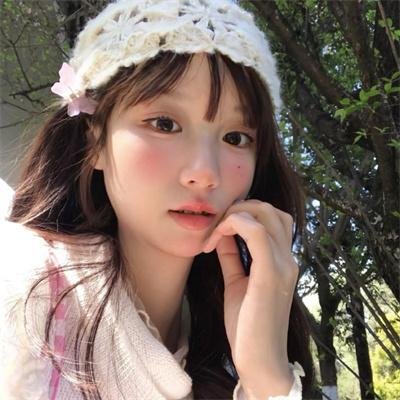 美丽的日子