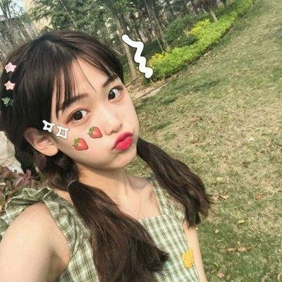你的幸运日
